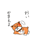 【第一弾】しばKEN（個別スタンプ：3）