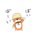 【第一弾】しばKEN（個別スタンプ：6）