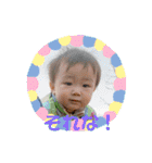 TK.Jr Ⅳ（個別スタンプ：22）