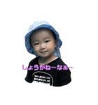 TK.Jr Ⅳ（個別スタンプ：31）
