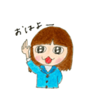 こもものご挨拶1（個別スタンプ：4）