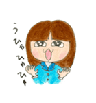 こもものご挨拶1（個別スタンプ：5）