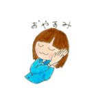 こもものご挨拶1（個別スタンプ：12）