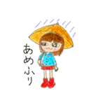 こもものご挨拶1（個別スタンプ：24）