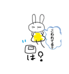 ゆるゆるうさぎ3（個別スタンプ：4）