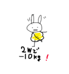 ゆるゆるうさぎ3（個別スタンプ：24）
