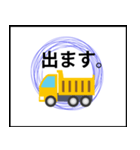 業務用スタンプ：清掃（個別スタンプ：15）