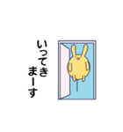 【ふわふわ動く！】 ふうせん うさぎ（個別スタンプ：21）