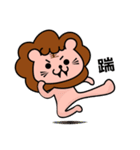 なんでもできる獅（個別スタンプ：4）