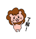 なんでもできる獅（個別スタンプ：8）