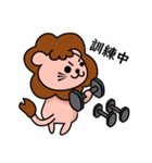 なんでもできる獅（個別スタンプ：29）