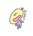 あいさつ集めました！（個別スタンプ：11）