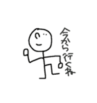 あいさつ集めました！（個別スタンプ：28）