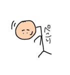 あいさつ集めました！（個別スタンプ：32）