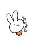 あいさつ集めました！（個別スタンプ：33）