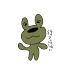 あいさつ集めました！（個別スタンプ：37）