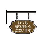 シンプルかわいい敬語・丁寧語【カフェ】（個別スタンプ：12）