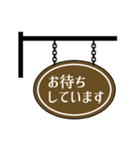 シンプルかわいい敬語・丁寧語【カフェ】（個別スタンプ：24）