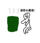 白くなってしまった俺4（個別スタンプ：5）