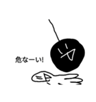 白くなってしまった俺4（個別スタンプ：8）