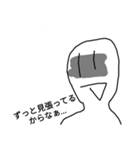 白くなってしまった俺4（個別スタンプ：10）