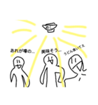 白くなってしまった俺4（個別スタンプ：16）