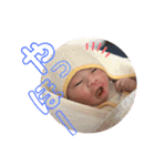 あさひのスタンぷ！！！（個別スタンプ：15）