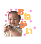 あさひのスタンぷ！！！（個別スタンプ：18）