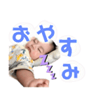 あさひのスタンぷ！！！（個別スタンプ：19）