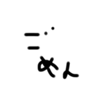 下手な字スタンプ（個別スタンプ：10）