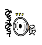 ひみつのとり（個別スタンプ：5）