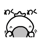 ひみつのとり（個別スタンプ：34）
