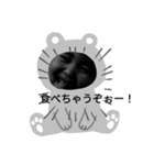 ほんじゃらスタンプ❢（個別スタンプ：8）