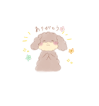 ゆるふわトイプー・ショコラ（個別スタンプ：3）
