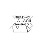 -c（個別スタンプ：1）