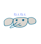 シュールなアニマル達（個別スタンプ：2）
