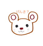 シュールなアニマル達（個別スタンプ：3）