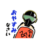 M.Y まさっきースタンプ【日常】（個別スタンプ：2）