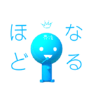 かいかつくんスタンプ Ver01（個別スタンプ：2）