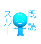 かいかつくんスタンプ Ver01（個別スタンプ：3）