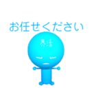 かいかつくんスタンプ Ver01（個別スタンプ：5）