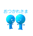 かいかつくんスタンプ Ver01（個別スタンプ：11）