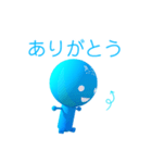 かいかつくんスタンプ Ver01（個別スタンプ：12）