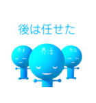 かいかつくんスタンプ Ver01（個別スタンプ：16）