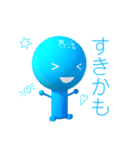 かいかつくんスタンプ Ver01（個別スタンプ：18）