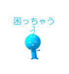 かいかつくんスタンプ Ver01（個別スタンプ：21）