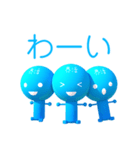 かいかつくんスタンプ Ver01（個別スタンプ：24）