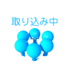 かいかつくんスタンプ Ver01（個別スタンプ：26）