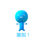 かいかつくんスタンプ Ver01（個別スタンプ：28）