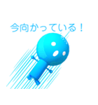 かいかつくんスタンプ Ver01（個別スタンプ：29）